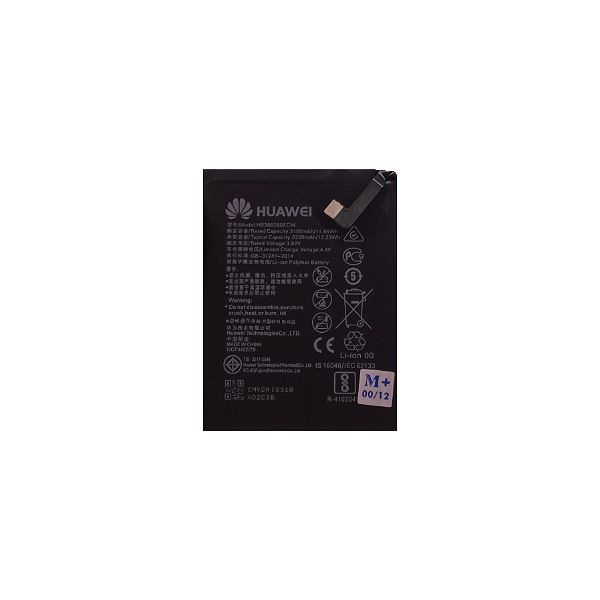 باتری موبایل مدل HB386280ECW ظرفیت 3200 میلی آمپر ساعت مناسب برای گوشی موبایل هوآوی P10