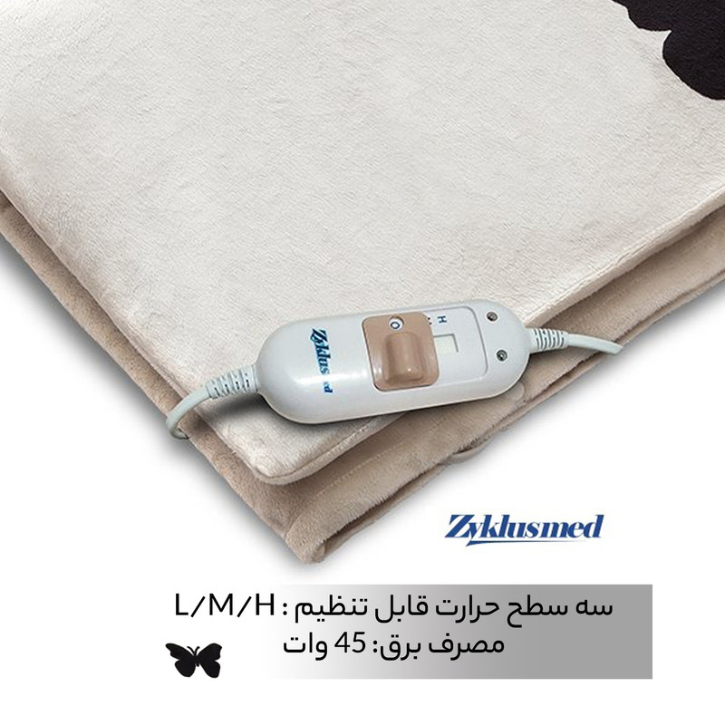 تشکچه برقی زیکلاس مد مدل ZYK-M