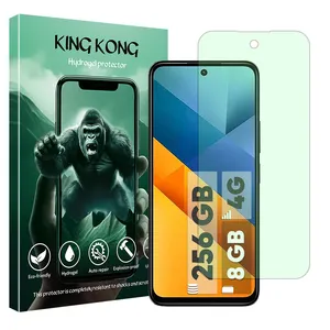 King Kong Eye care model anti green screen protector suitable for Xiaomi Poco M6 4G Mobile phone