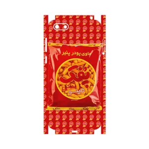 MAHOOT Puffy Nostalgia-FullSkin Cover Sticker for Huawei Y5 Prime 2018