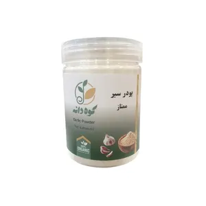 پودر سیر ممتاز کوه دانه - 260 گرم