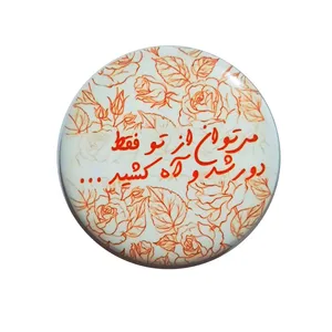 پیکسل طرح دل نوشته مدل عاشقانه کد AK-46