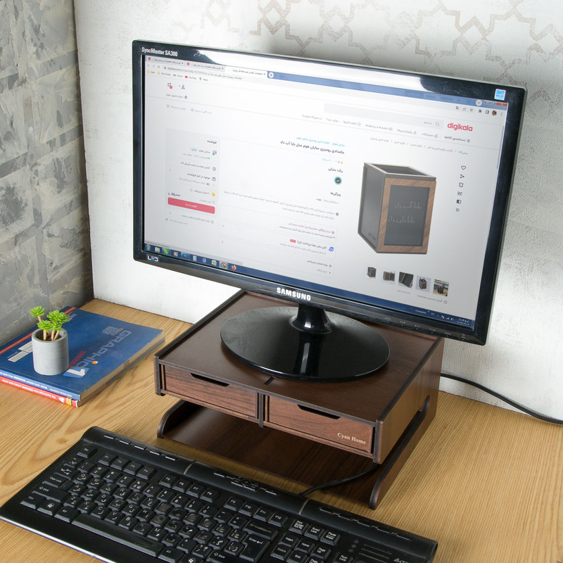 پایه نگهدارنده مانیتور سایان هوم مدل 01 compact