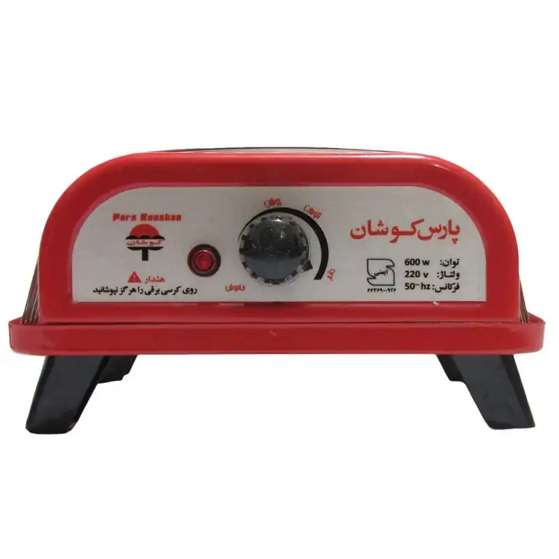 کرسی برقی کوشان مدل 600