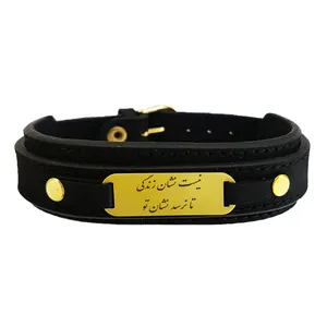 دستبند نقره ترمه ۱ مدل نیست نشان زندگی کد DCB 001