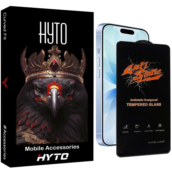 محافظ صفحه نمایش انتی استاتیک هیتو مدل Virex مناسب برای گوشی موبایل اپل iPhone 17