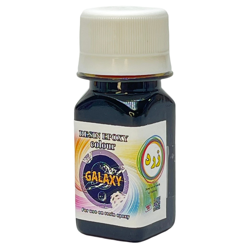 رنگ رزین اپوکسی گلکسی مدل base1 حجم 40 میلی لیتر