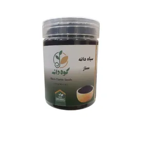 سیاه دانه ممتاز کوه دانه - 150 گرم