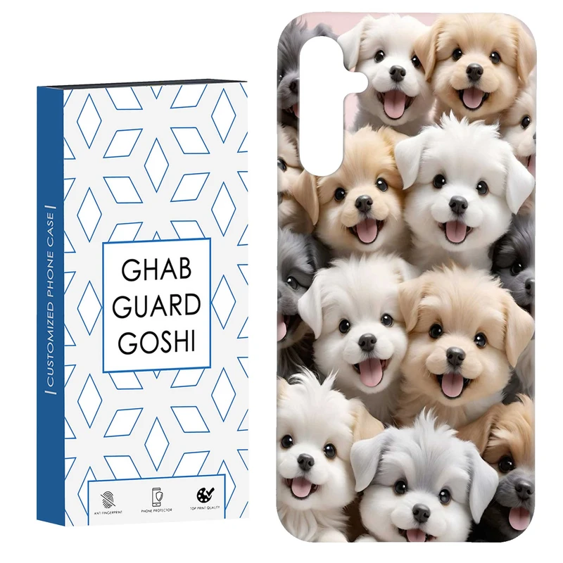 کاور قاب گارد گوشی طرح سگ ها کد Dimo-366 مناسب برای گوشی موبایل سامسونگ Galaxy A14