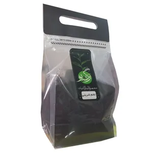 تخم شربتی ریز برگ و بو - 1000گرم