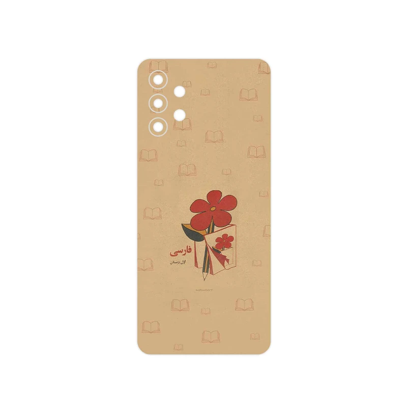 برچسب پوششی ماهوت مدل Persian book Nostalgia مناسب برای گوشی موبایل سامسونگ Galaxy M32 5G