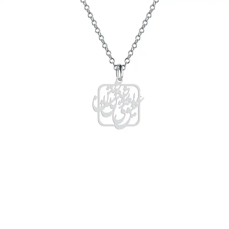 گردنبند نقره زنانه هایکا مدل عشق یعنی سوختن یا ساختن کد n.ha2-641