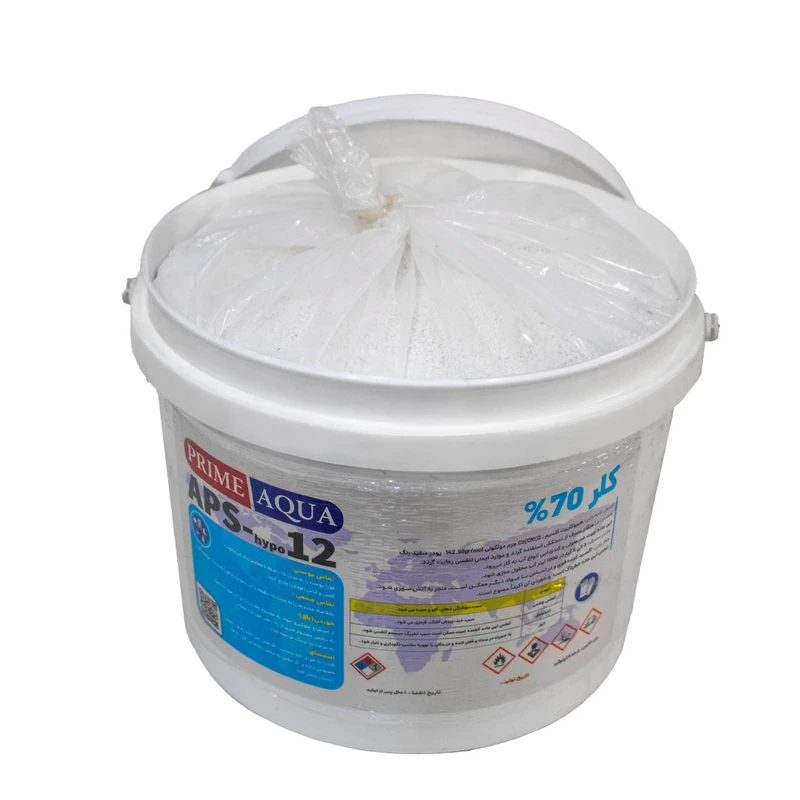 عکس شماره 3 : پودر کلر پرایم آکوا مدل aps-hypo 12 وزن 5 کیلوگرم