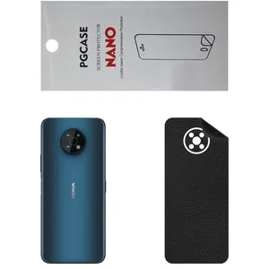 STAR CH Back Skin For NOKIA G50