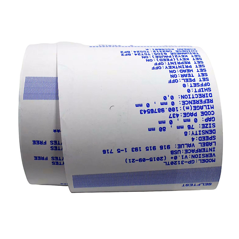 کاغذ پرینتر حرارتی مدل CH80E8 بسته 80 عددی