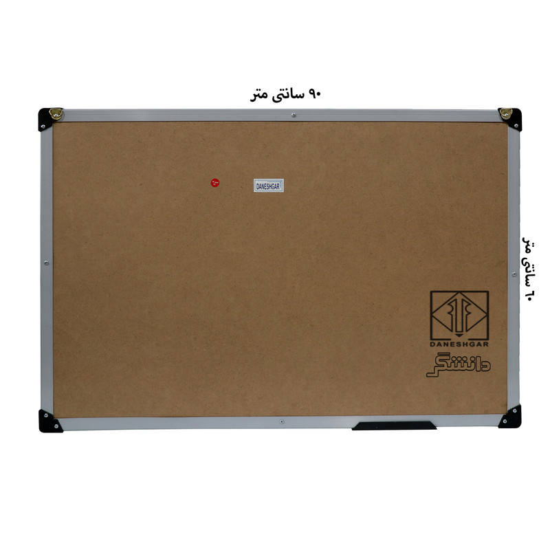 تابلو اعلانات دانشگر مدل گلکسی سایز 90×60 سانتی متر