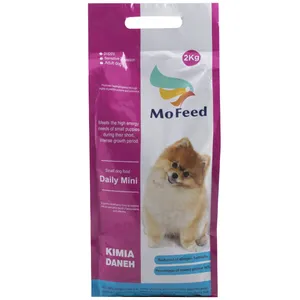 غذای سگ بالغ مفید مدل MINI DOG ADULT وزن 2 کیلوگرم