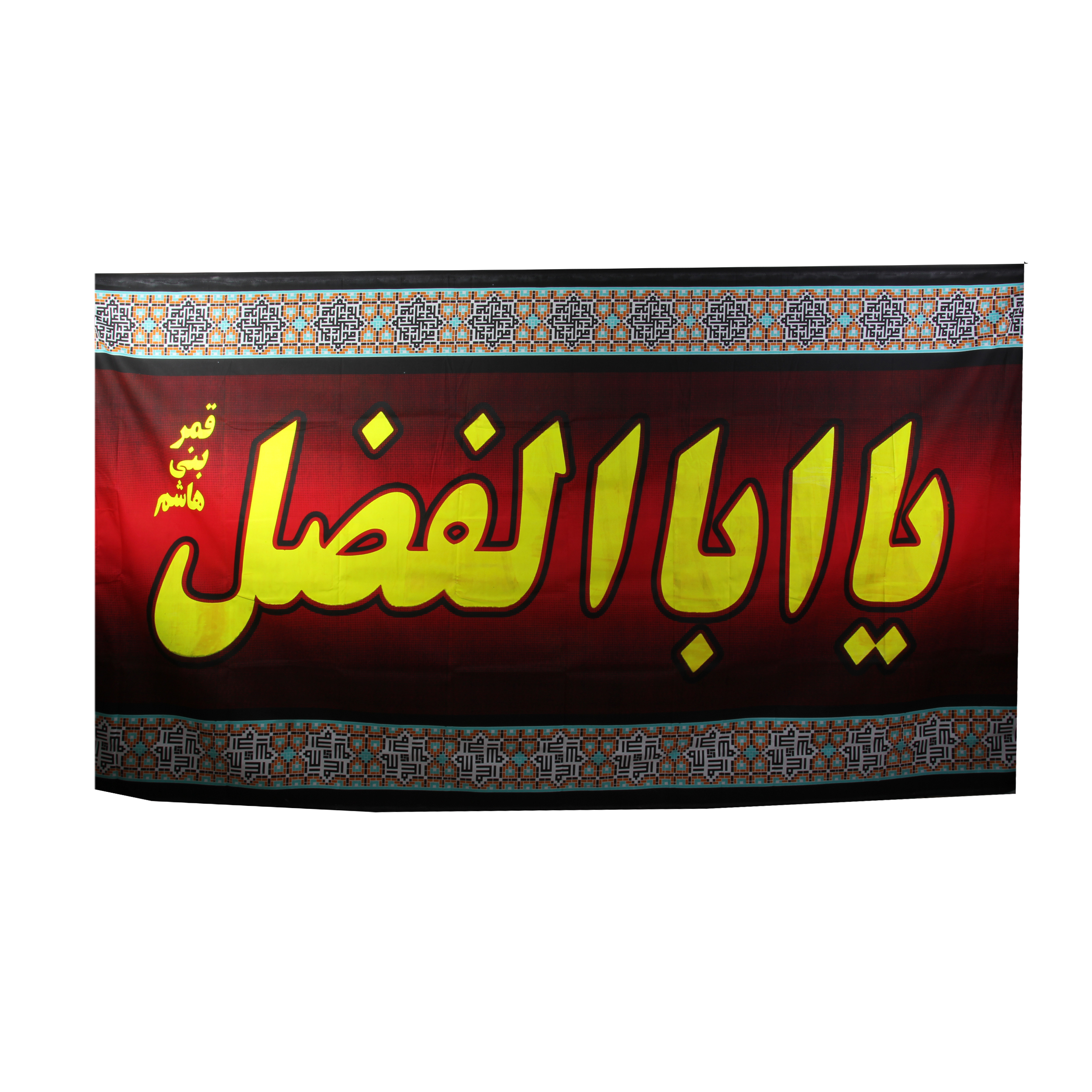 پرچم مدل یا ابولفضل کد PAR_140