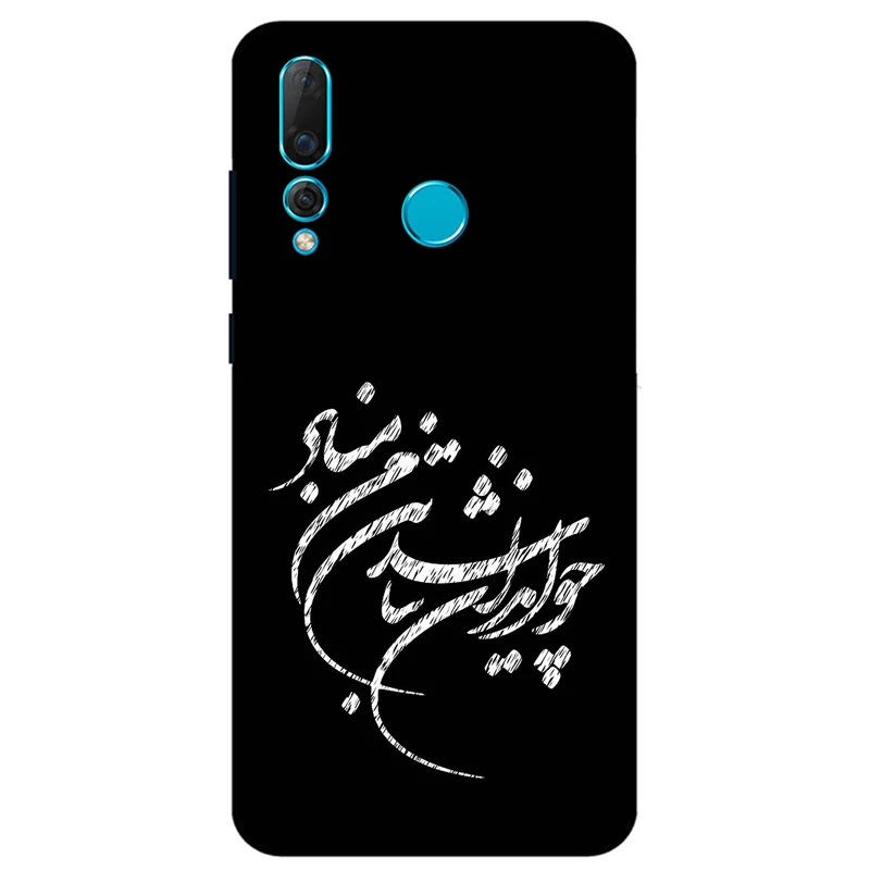 کاور مگافون طرح تایپوگرافی مدل 2392 مناسب برای گوشی موبایل هوآوی Nova 4