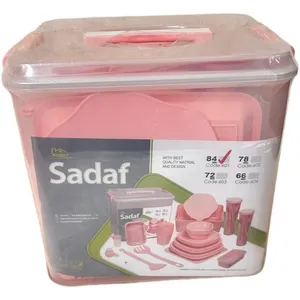  سبد پیک نیک 84 پارچه صدف کد 0084