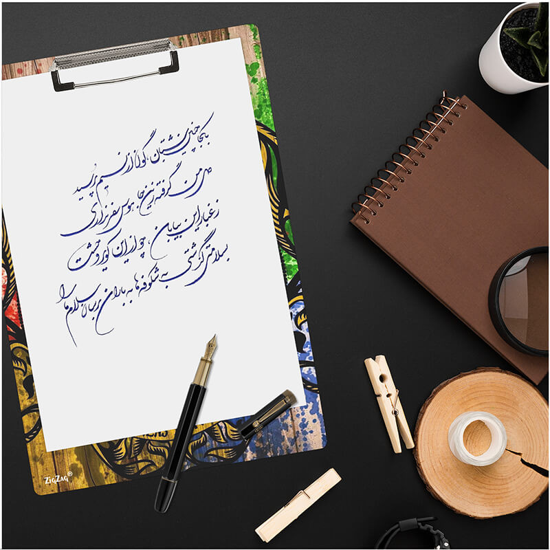 تخته شاسی زیگ زاگ مدل وایت برد کد 7295 سایز A4