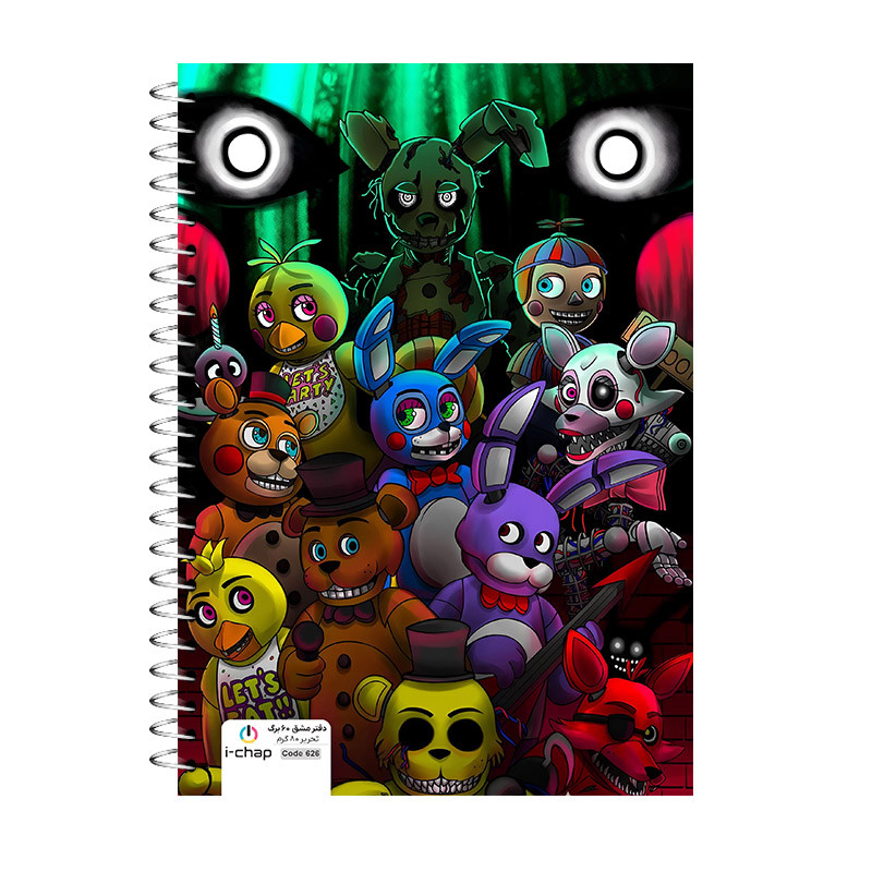 دفتر مشق 60 برگ آی چاپ مدل فناف کد 626