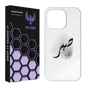 RIVEN RI1-7 Case For Apple iPhone 15 Pro