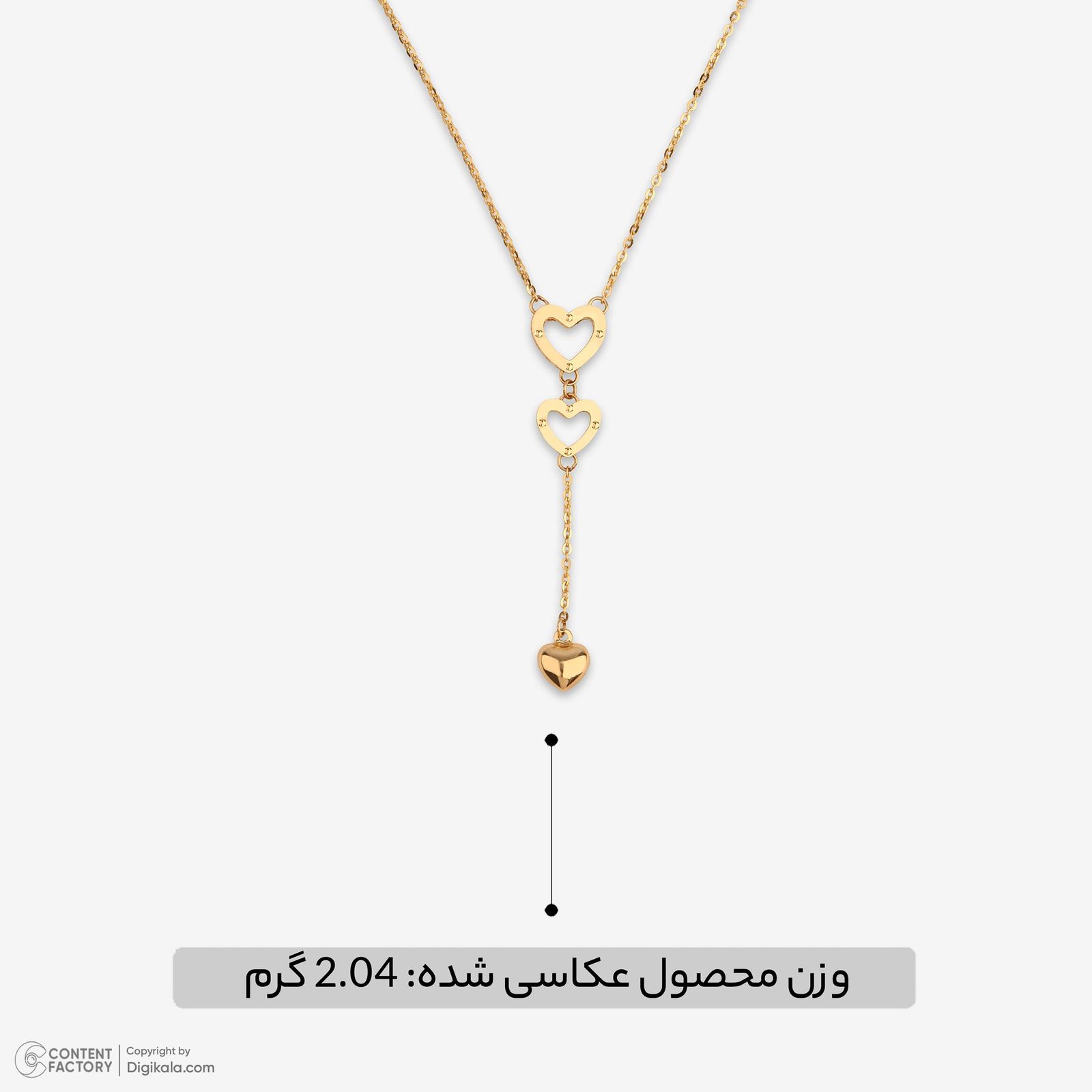 گردنبند طلا 18 عیار زنانه با زنجیر حلقه‌ای (فلامینگو) وی گالری مدل قلب کد NC2188 -  - 6