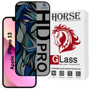 Horse LITOPRVH Privacy Screen Protector Suitable For Apple iPhone 13