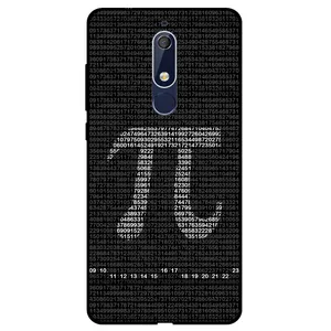 Megafone Pi Digits 7240 Cover For Nokia 5.1