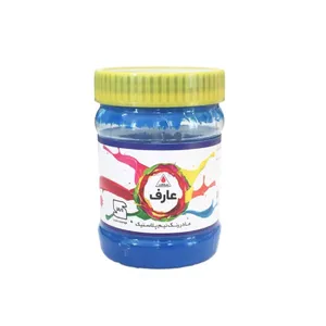 رنگ نیم پلاستیک آبی عارف مدل be وزن 900 گرم