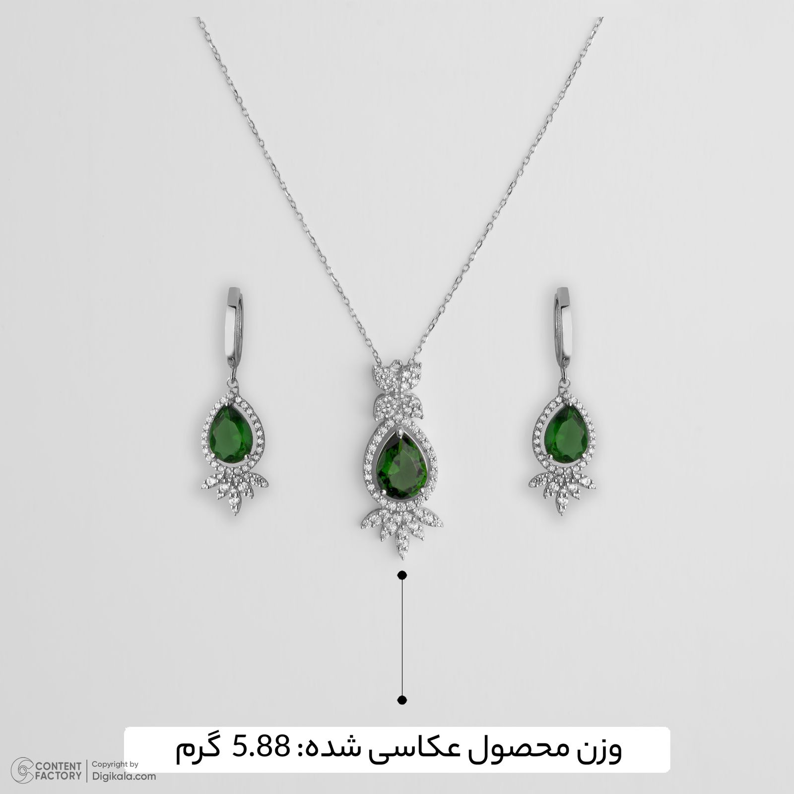 نیم ست طلا 18 عیار زنانه گلدم مدل H547014 -  - 6