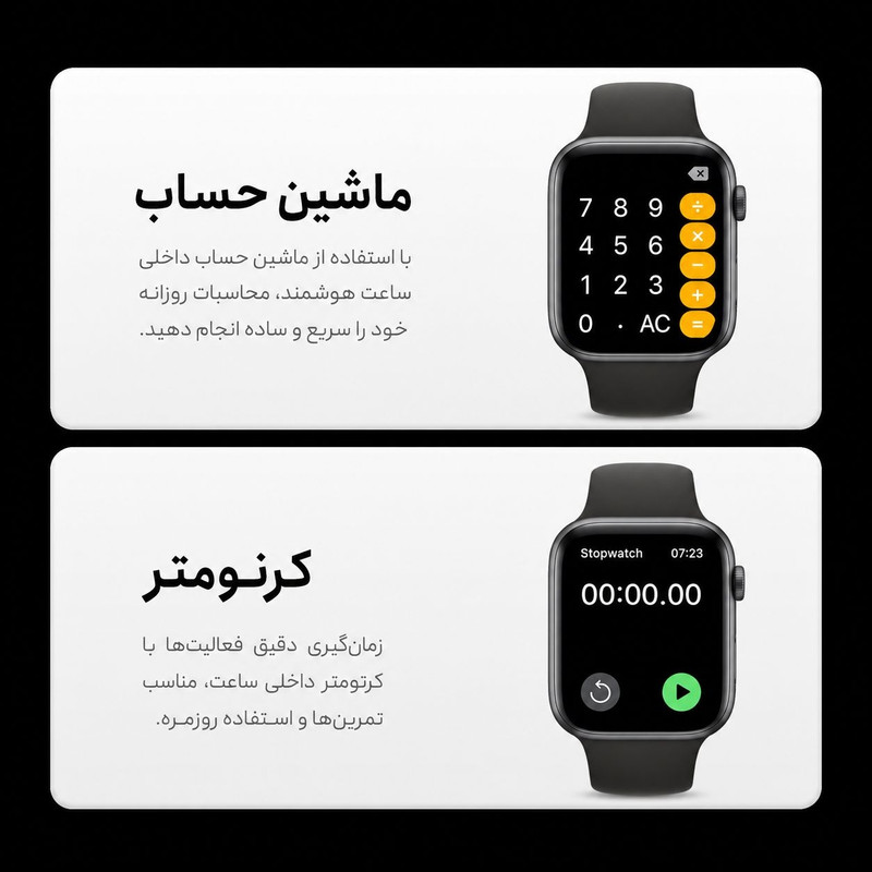 ساعت هوشمند 46 میلی متری مدل C10 Pro با بند سیلیکونی