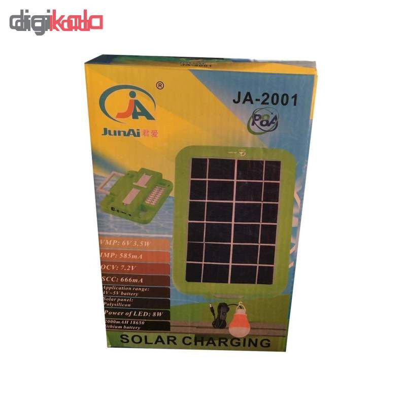 پنل خورشیدی جونای مدل JA-2001 پنل خورشیدی جونای مدل JA-2001