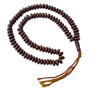 تسبیح بازرگانی میلادی کد T_248