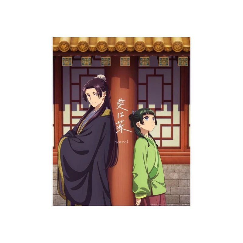 استیکر لپ تاپ و موبایل مدل انیمه طرح خاطرات داروساز The Apothecary Diaries کد 6162