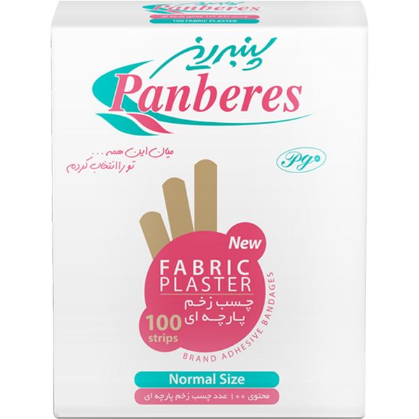 چسب زخم پارچه ای پنبه ریز مدل Fabric بسته 100 عددی چسب زخم پارچه ای پنبه ریز مدل Fabric بسته 100 عددی