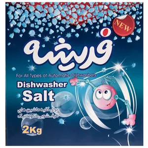 نمک ماشین ظرفشویی فدیشه مقدار 2 کیلوگرم