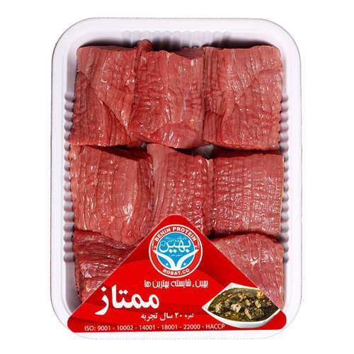 گوشت خورشتی گوساله بهین پروتئین - 0.8 کیلوگرم