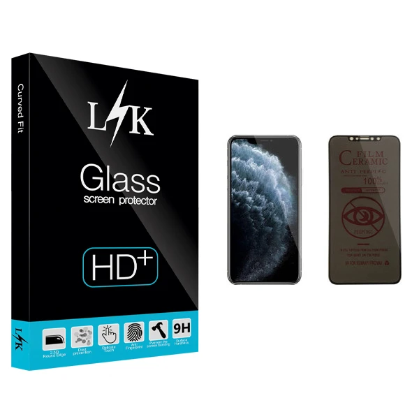 محافظ صفحه نمایش حریم شخصی ال کی مدل +LITE مناسب برای گوشی موبایل اپل iPhone 11 Pro Max