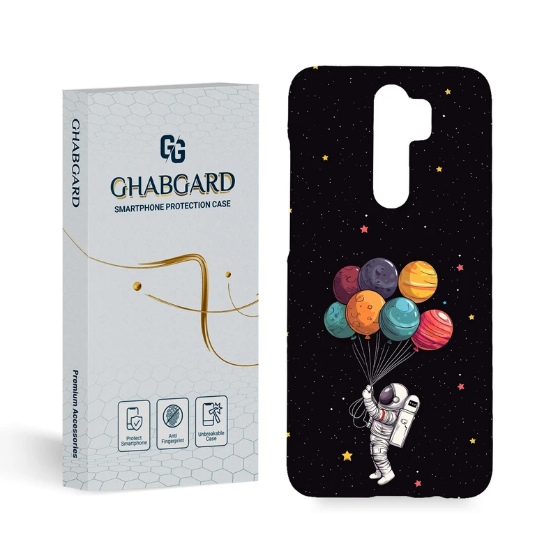 کاور قاب گارد مدل کهکشان مناسب برای گوشی موبایل شیائومی Redmi Note 8 Pro