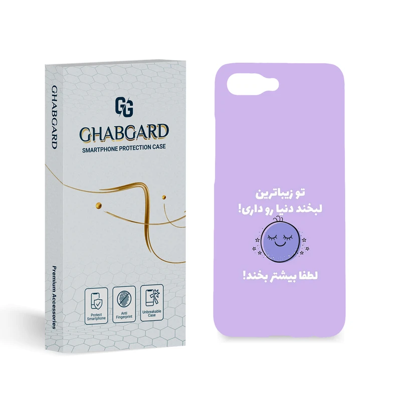 کاور قاب گارد مدل تکست مناسب برای گوشی موبایل آنر 10