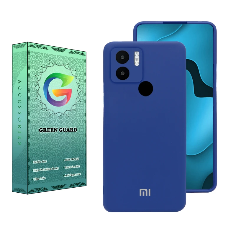 کاور گرین گارد مدل Saro طرح سیلیکونی مناسب برای گوشی موبایل شیائومی Redmi A1 Plus / A2 Plus