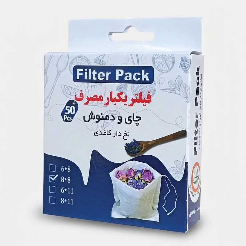 فیلتر چای فیلترپک مدل نخ دار کاغذی بسته 50 عددی