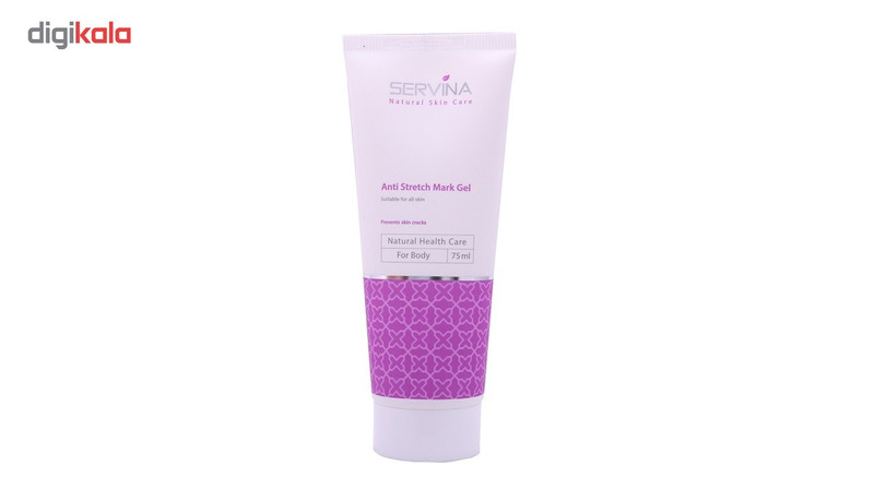 ژل ضد ترک پوست سروینا حجم 75 میلی لیتر