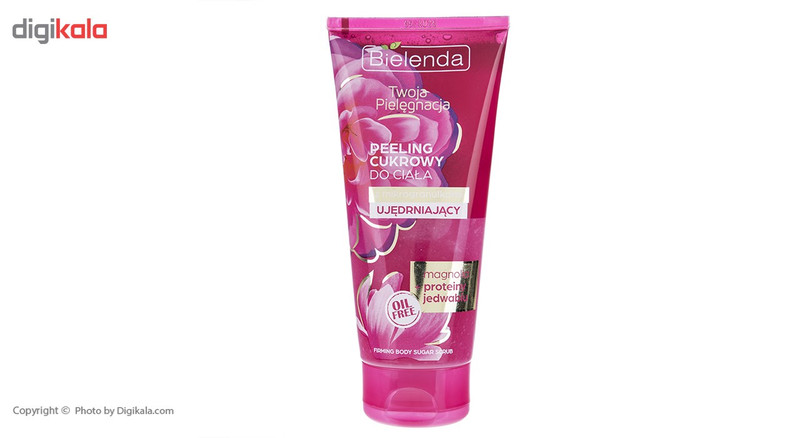اسکراب بدن بی یلندا مدل Magnolia مقدار 200 گرم اسکراب بدن بی یلندا مدل Magnolia مقدار 200 گرم