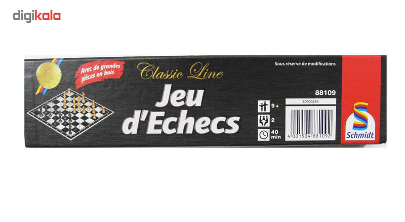 شطرنج اشمیت مدل Jeu d Echecs