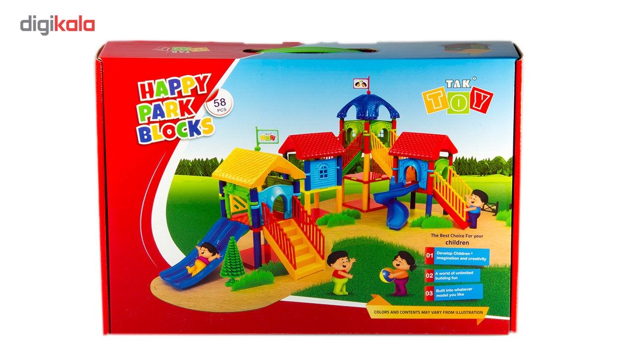 بازی آموزشی 58 تکه تک توی مدل Happy Park Blocks