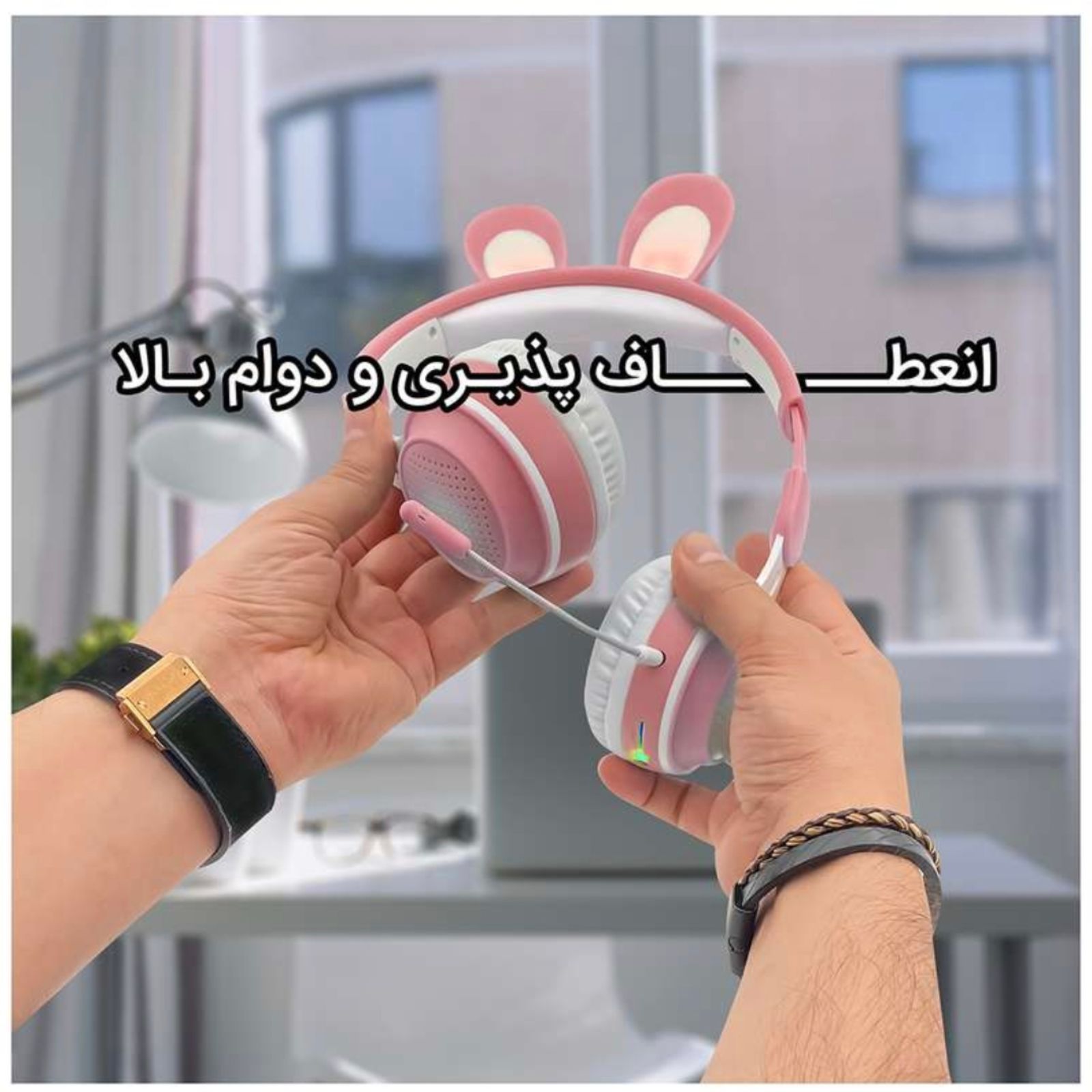 هدفون بلوتوثی طرح فانتزی خرگوش مدل KE-11 -  - 13
