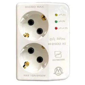 محافظ برق میکرو مکس مدل M-2500 XD